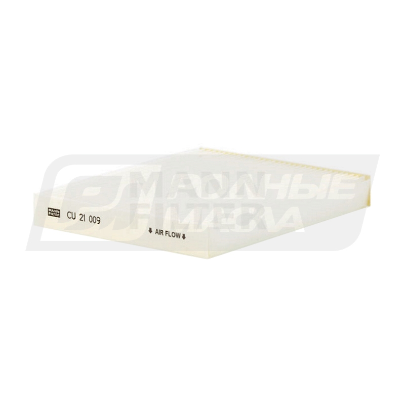MANN CU 21 009 (AC-Hyundai/Kia 97133B2000) CU21009