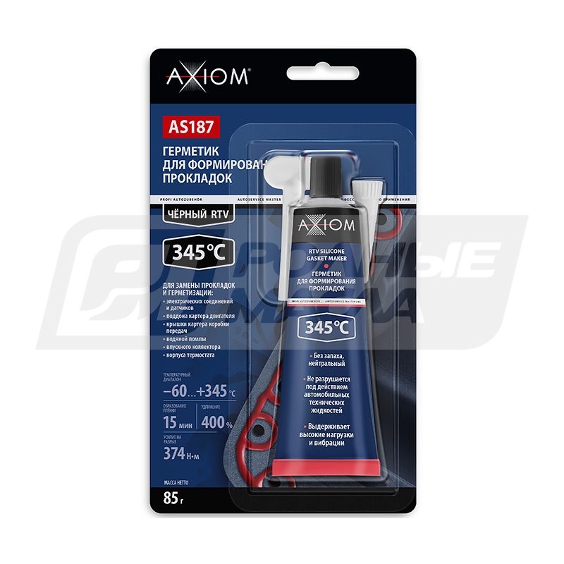 AXIOM RTV Многоцелевой Высокотемпературный Черный, 85гр AS187